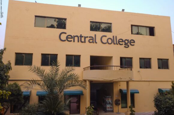 Central Group of Colleges